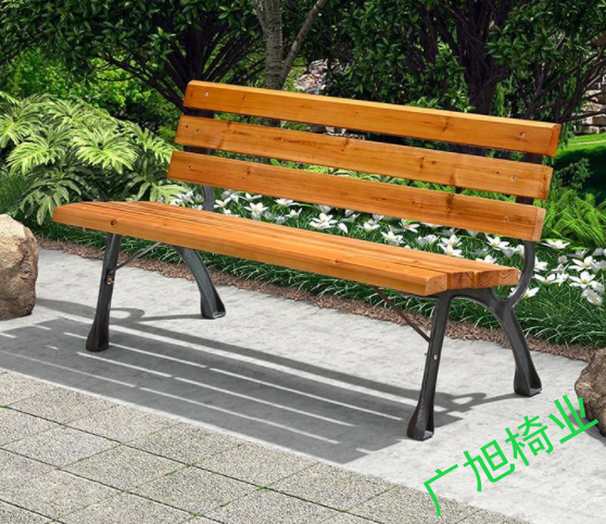 靠背公园椅